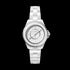 CHANEL J12 PHANTOM H6345