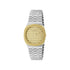 Gucci 25H 30mm stainless steel and 18k yellow gold plated multi layered case, golden brass dial with motif, five links stainless steel bracelet YA163502