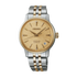 OROLOGIO PRESAGE COCKTAIL AUTOMATICO 3 SFERE DATA SRPL64J1