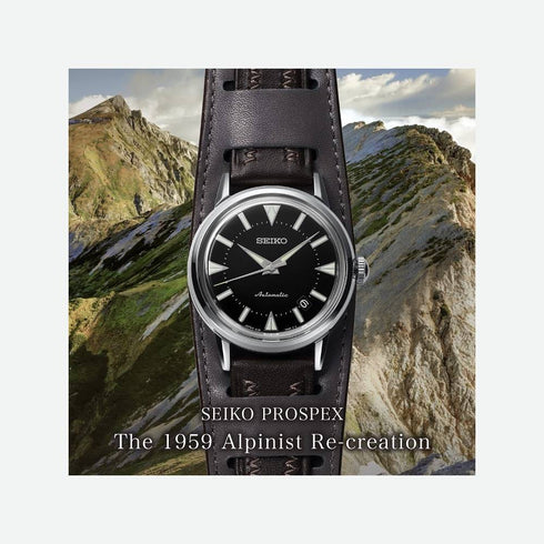 OROLOGIO PROSPEX AUTOMATICO 3 SFERE SJE085J1