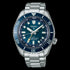 OROLOGIO PROSPEX AUTOMATICO DIVER 300M GMT SPB509J1