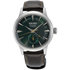 PRESAGE COCKTAIL TIME SSA459J1